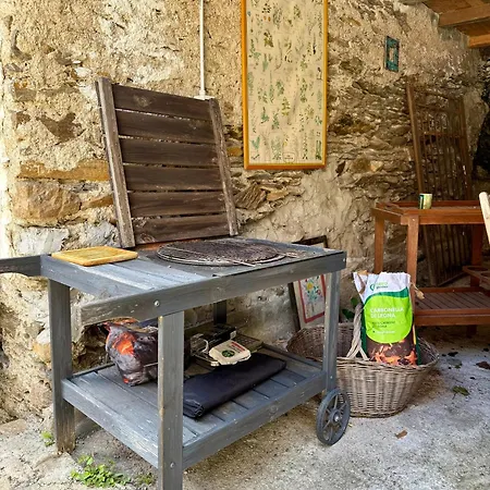 Magic Garden - Since 1911 *